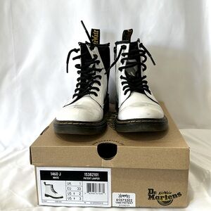 Dr martins good used condition